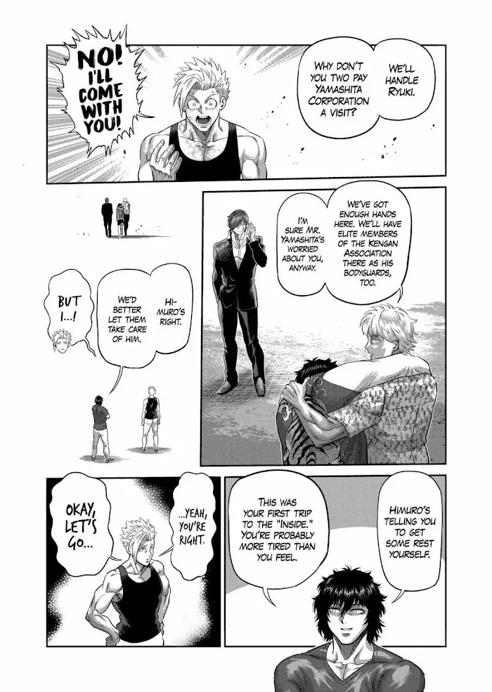 Kengan Omega Chapter 219 image 12_optimized